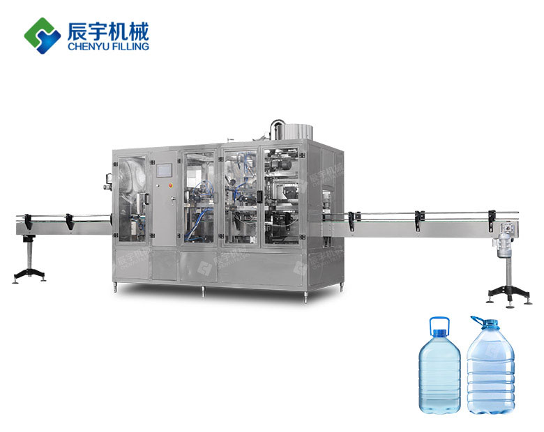 小瓶（píng）水灌裝機