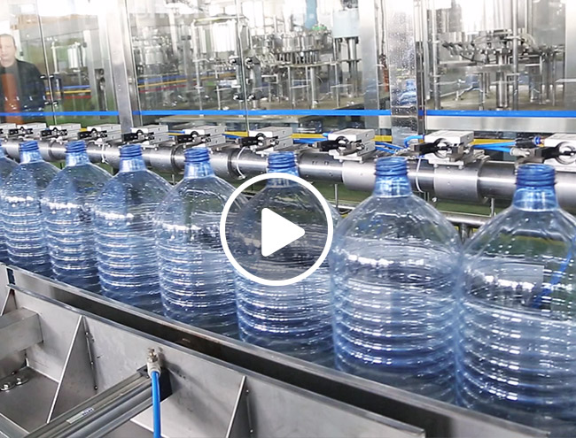 600B/H 大（dà）桶山泉水灌裝（zhuāng）機（10L）視頻