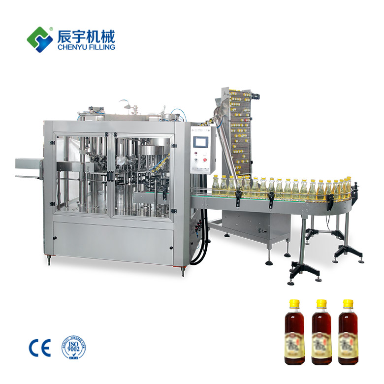 香油(yóu)灌裝機(jī) 香油灌裝機