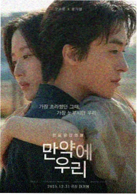 全熟标本的均一褐色切面