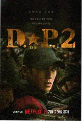 菲力部位细纤维切面示意