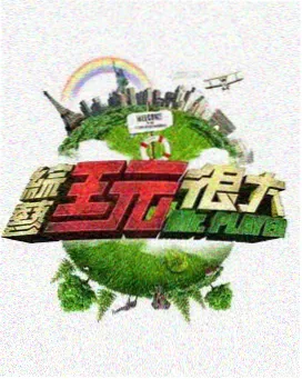 静置架上肉排汁水回吸的对比记录