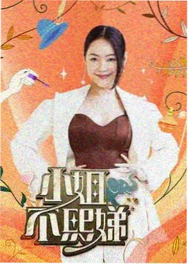 冷藏解冻与常温解冻的汁水流失对照