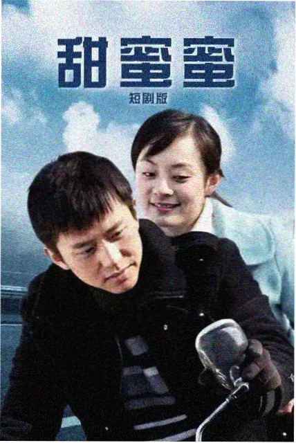 菲力细纤维切面与低脂结构
