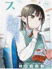 米龙部位整齐瘦肉与切面纹理