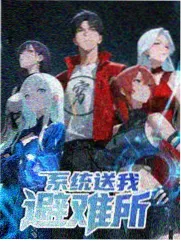 肩胛部位筋膜网络与肌肉束走向