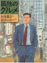 肩胛标本筋膜网络与肌肉束